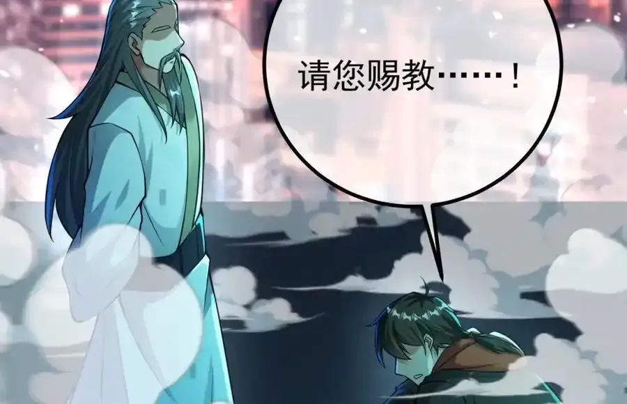 64 不信邪131