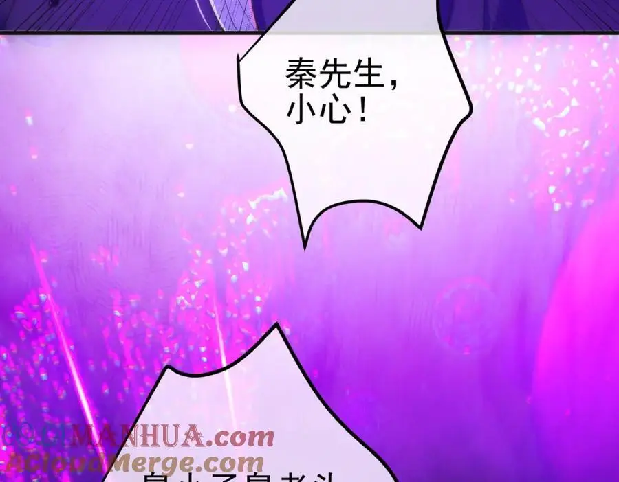 53 骗死人不偿命124