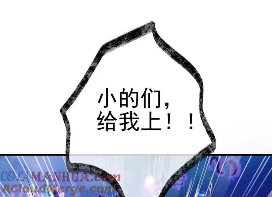 36 倒计时104
