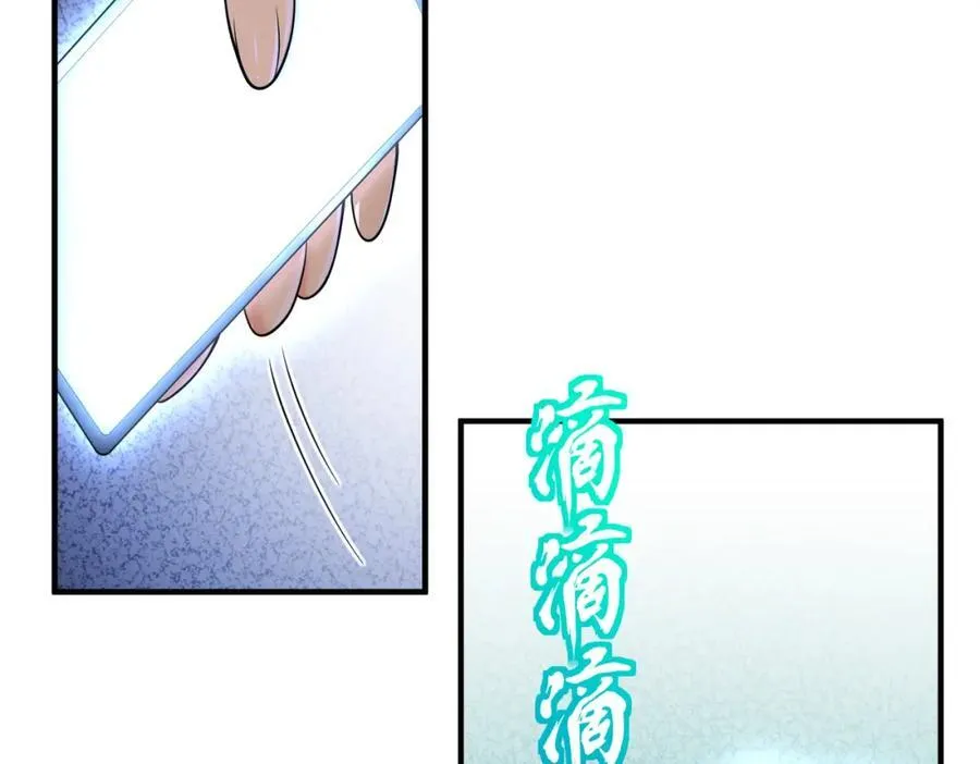 69 三生街22