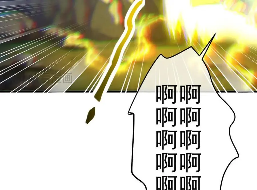 55 救世主133