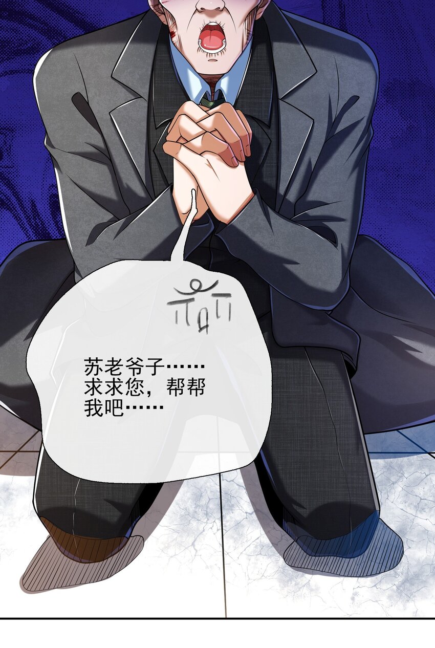 13 要变天了12