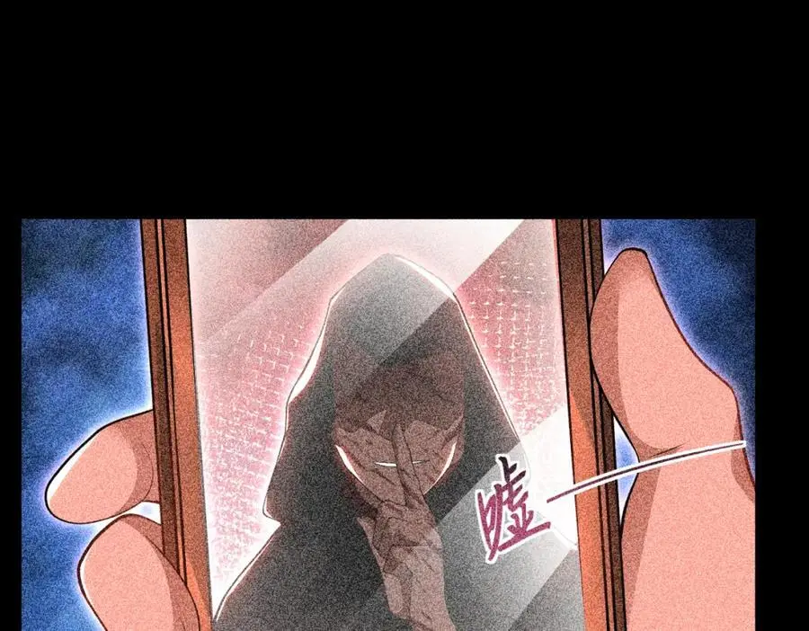 34 杀戮倒计时74