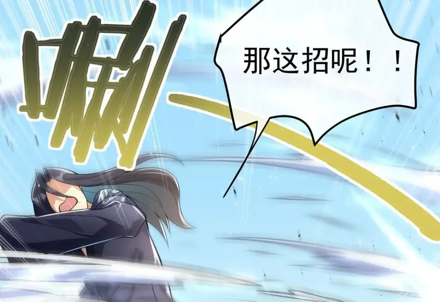 58 赢了！13