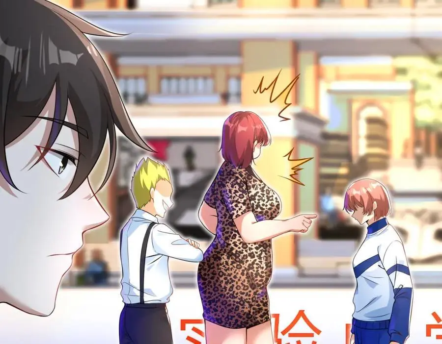 48 许北川兄妹29