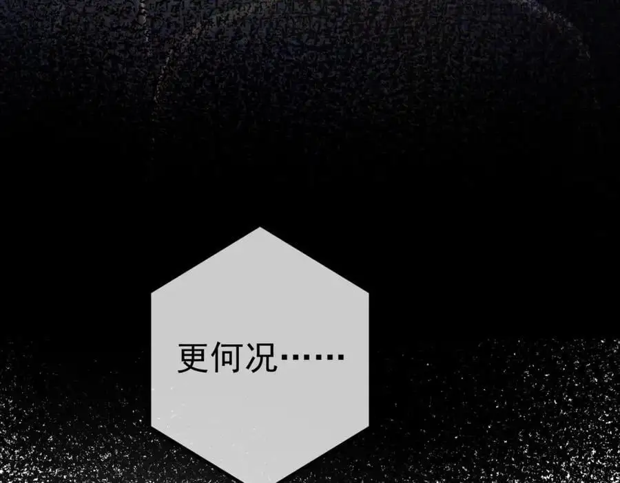60 瞬间变脸138