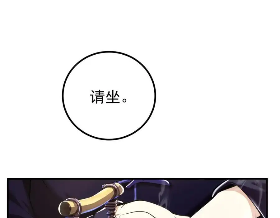 30 交易破裂65