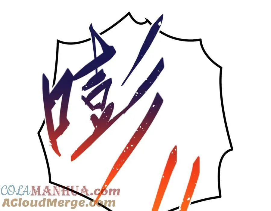 62 灵气弹104