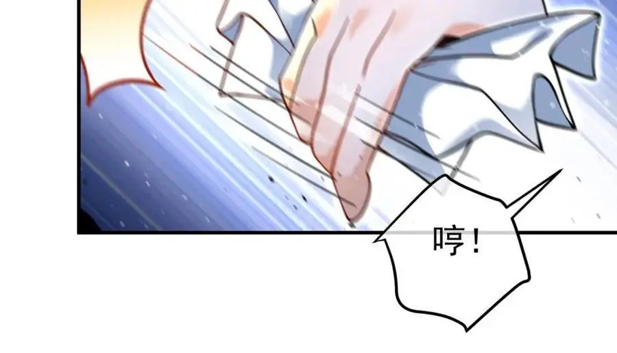 56 晓蝶的醋意51