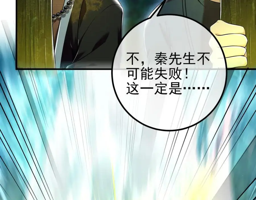35 众人的决心123