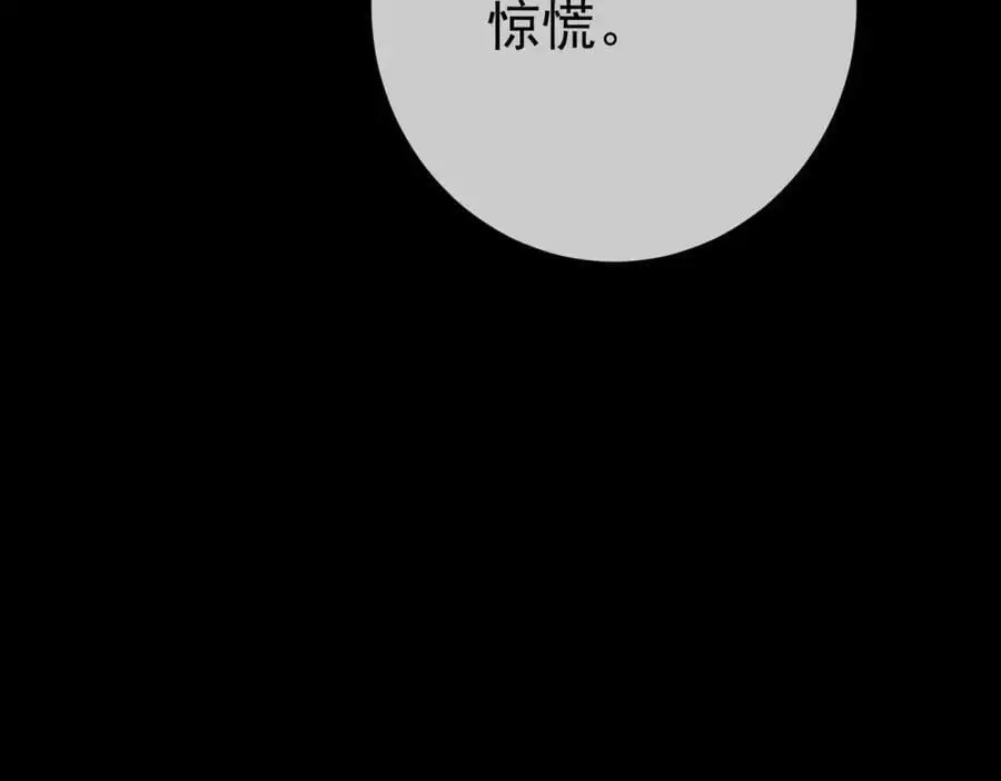 51 青铜剑63