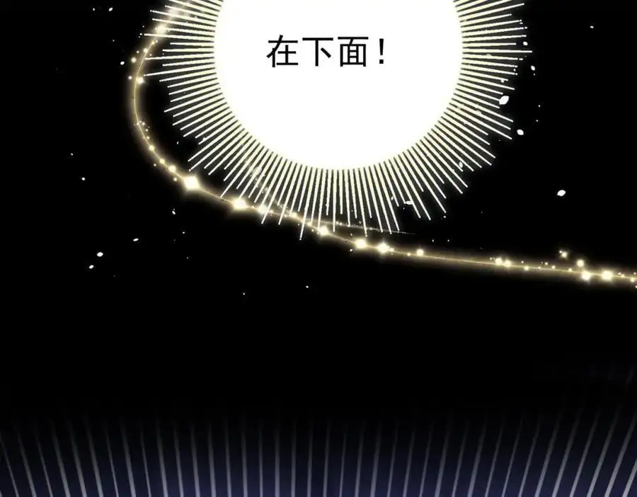 55 救世主46
