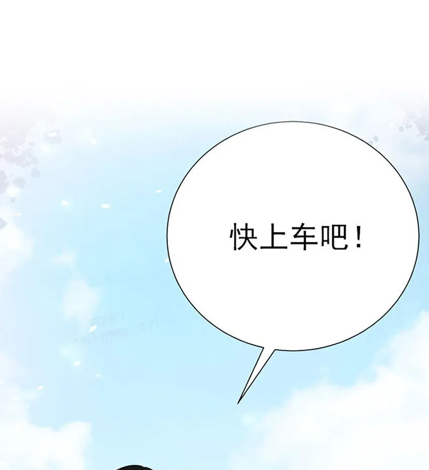 预告12