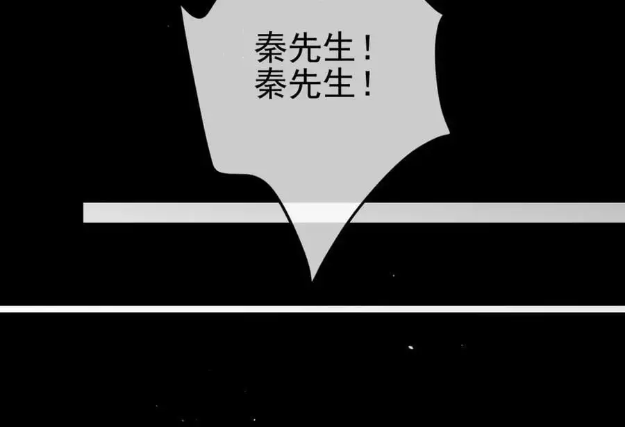 37 神秘老人66