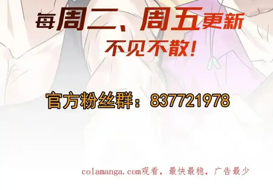 40 首战，冯公！130