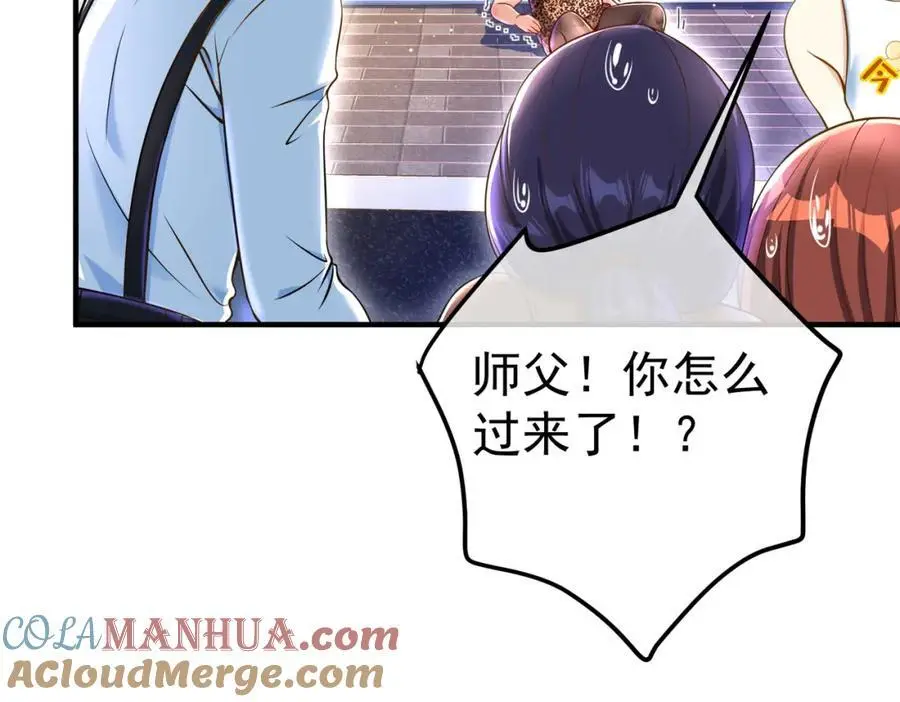48 许北川兄妹88