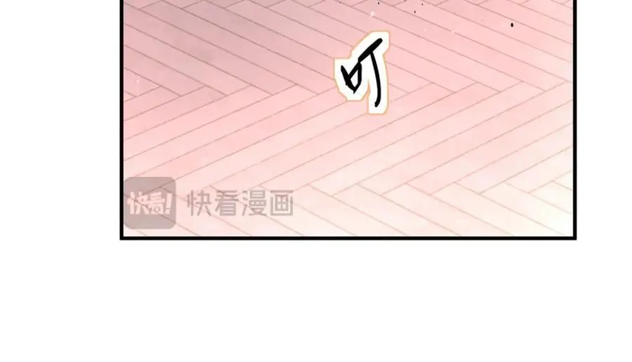 62 灵气弹75