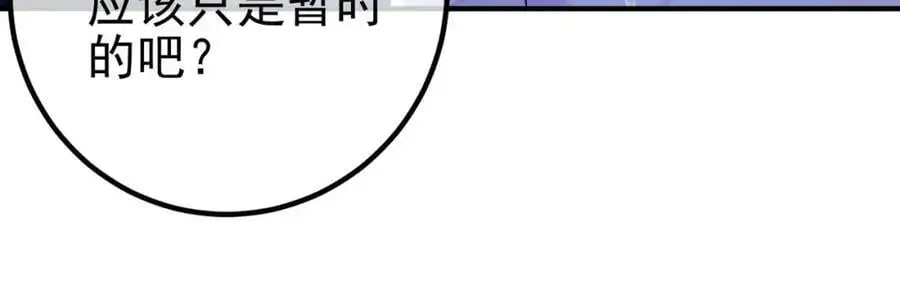 36 倒计时69