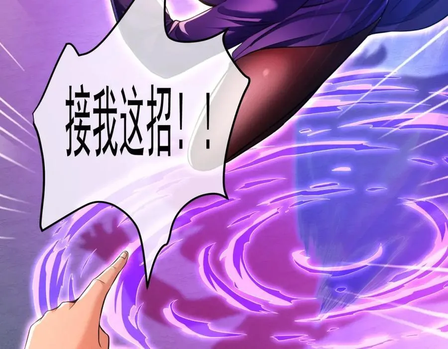 65 男女搭配106