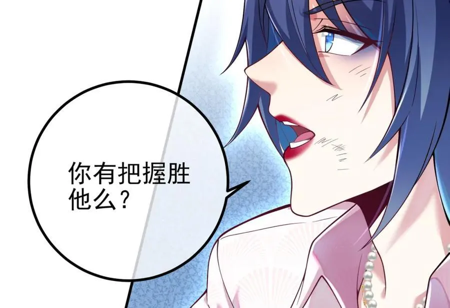 68 雨过天晴159