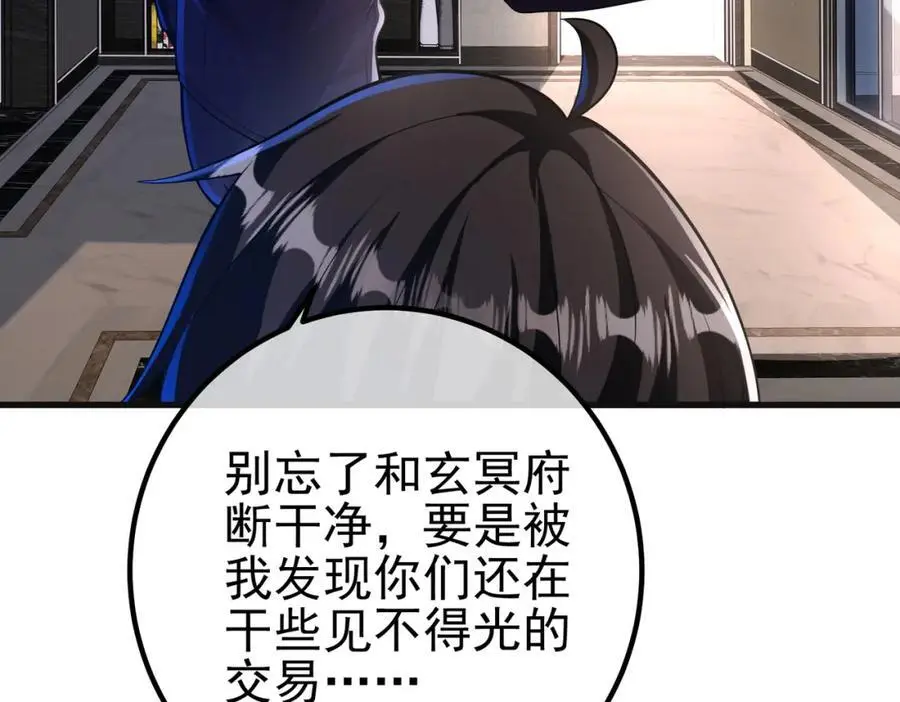 41 小徒弟许北川65