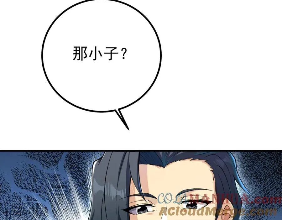 68 雨过天晴148