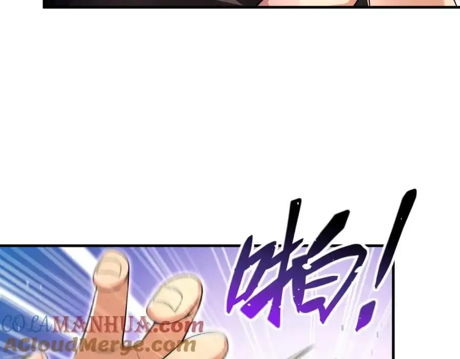 59 快手蝶156
