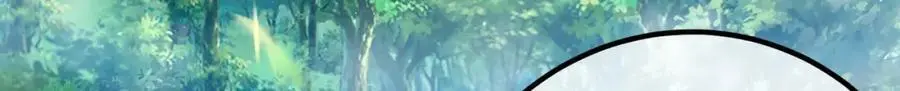 56 晓蝶的醋意23