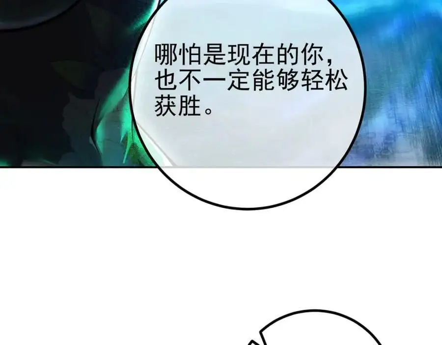 39 出关66