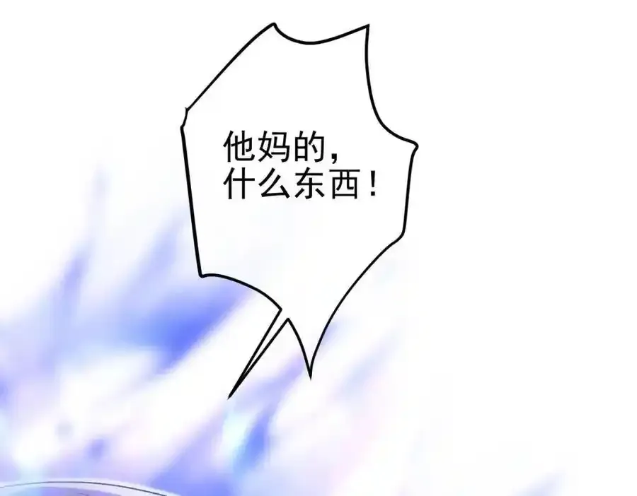 40 首战，冯公！90