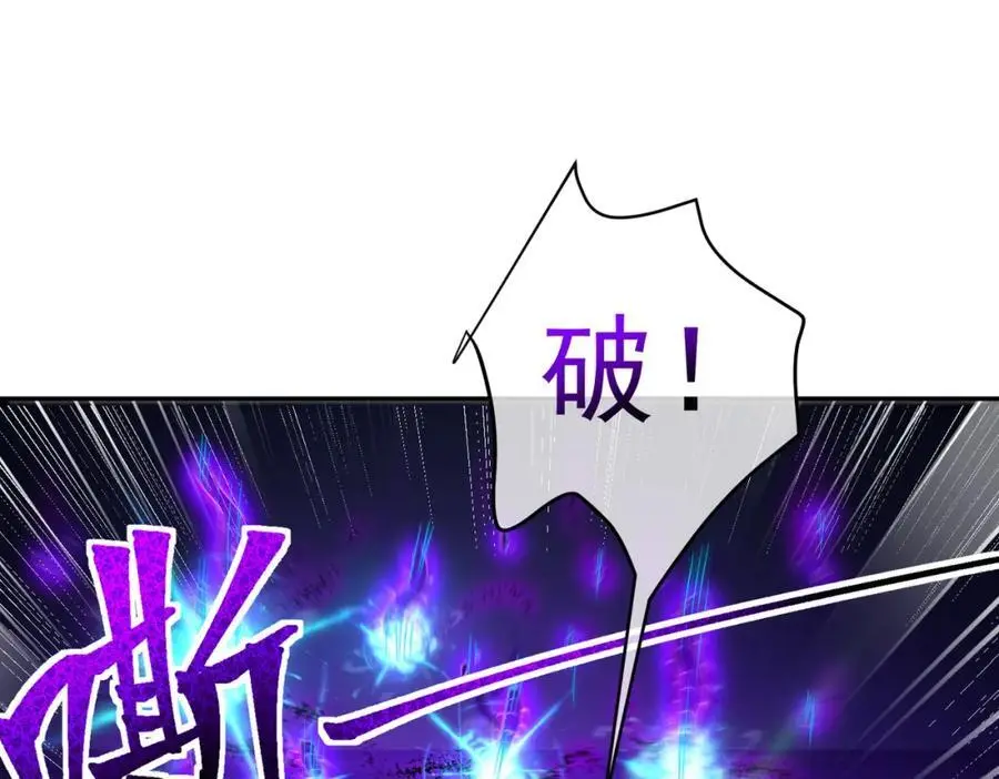 31 黑禅的本体31