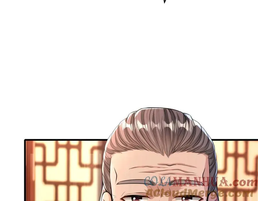 65 男女搭配60