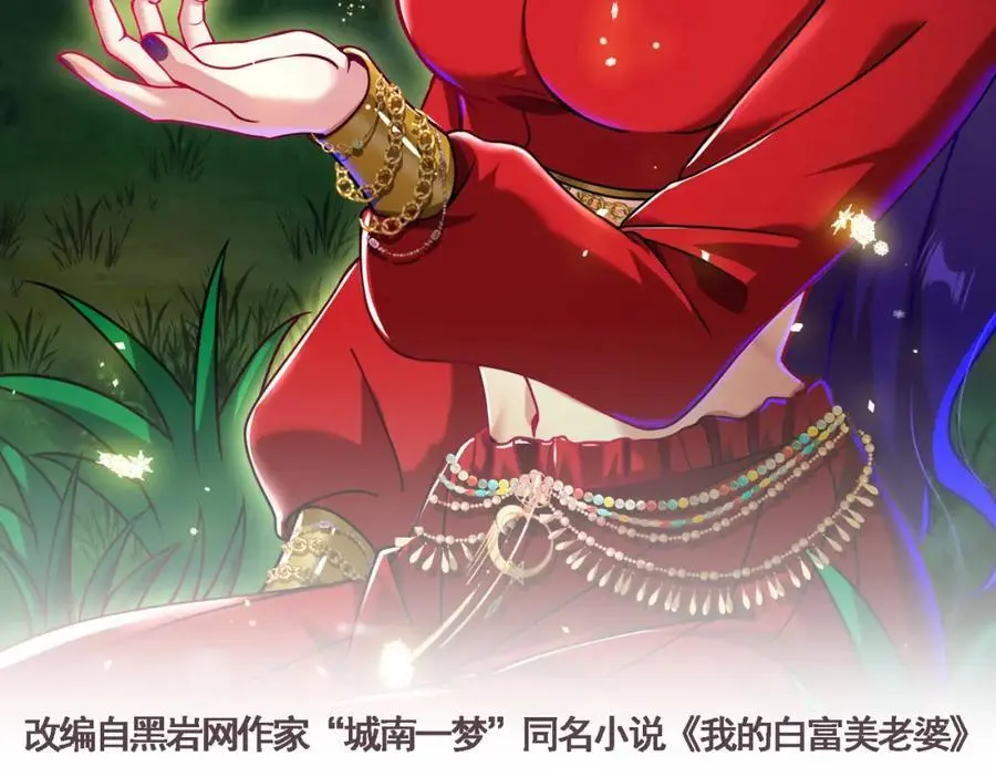 28 无名拳1