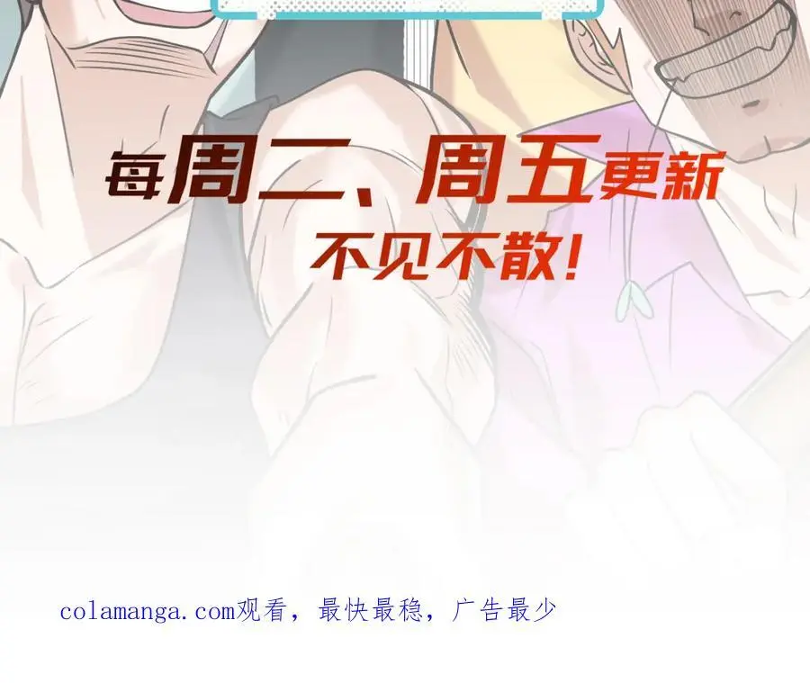 53 骗死人不偿命178
