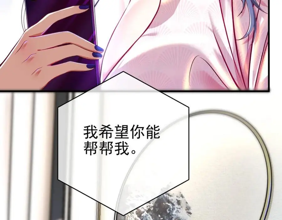 35 众人的决心35