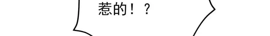 52 风雨欲来98