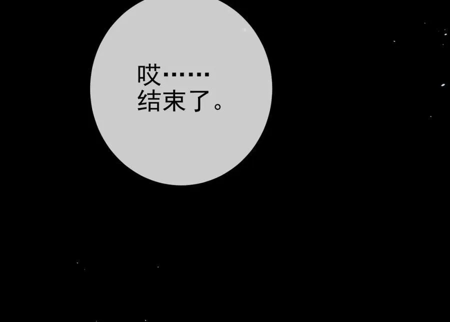 67 龙灵47