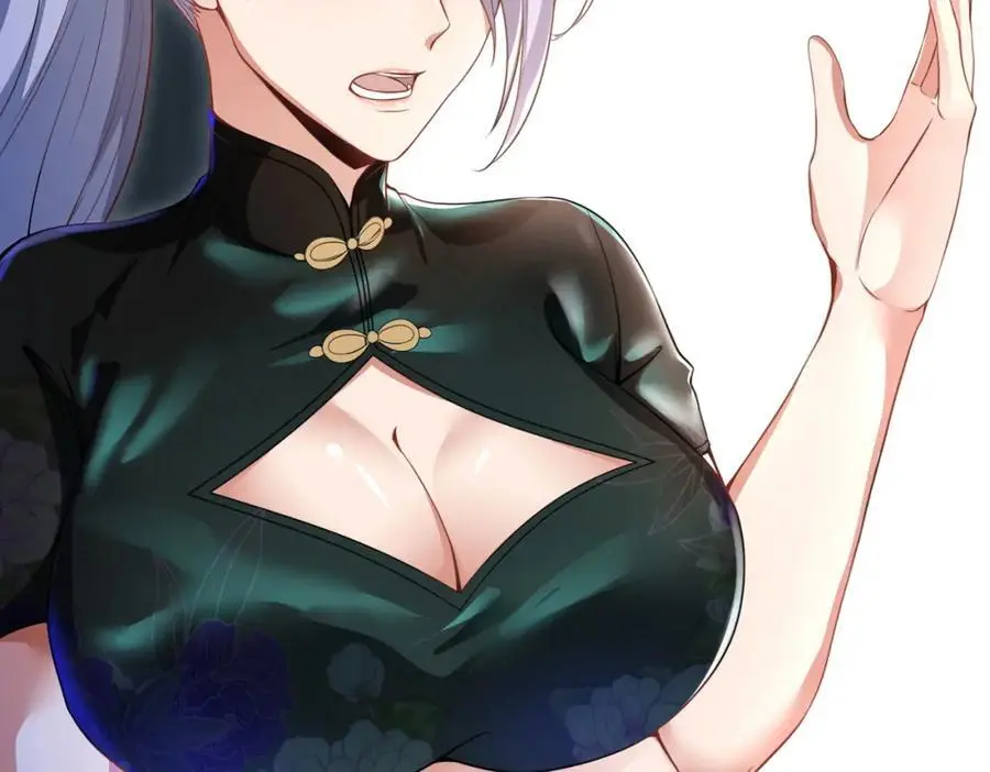 37 神秘老人115
