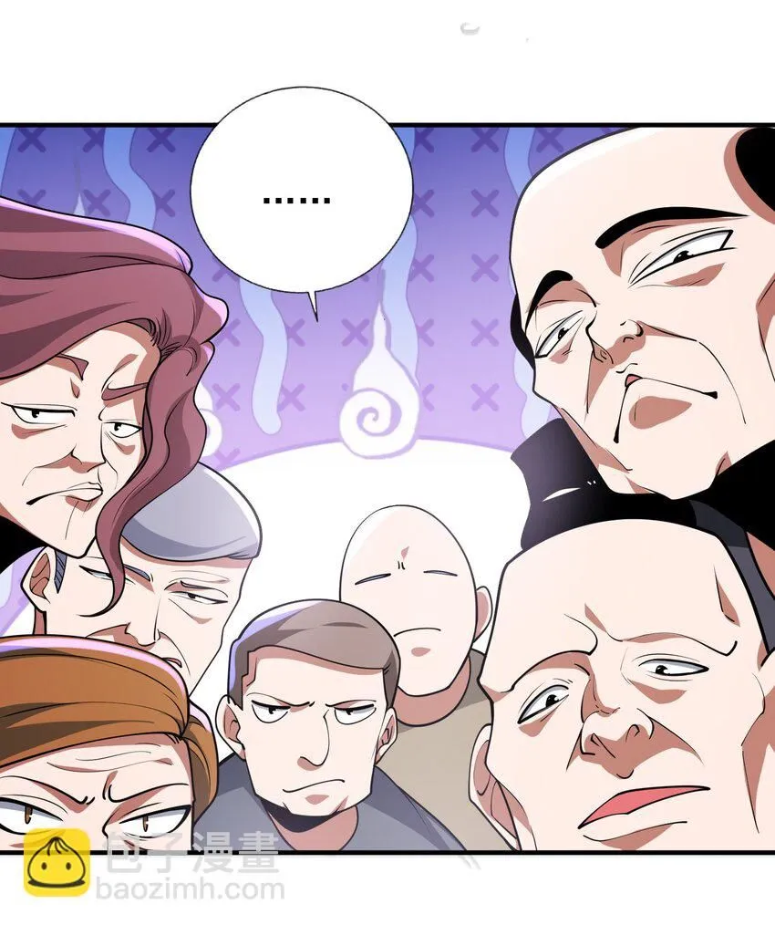 16 鹬蚌相争10
