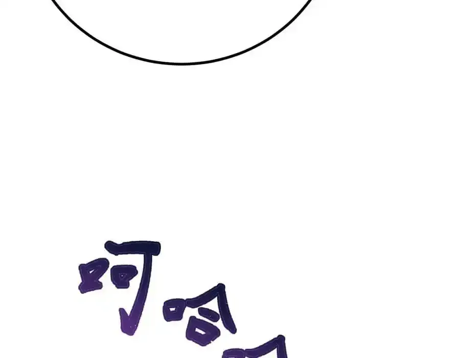 63 有眼不识泰山42