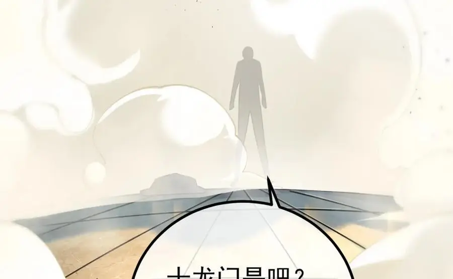 58 赢了！91