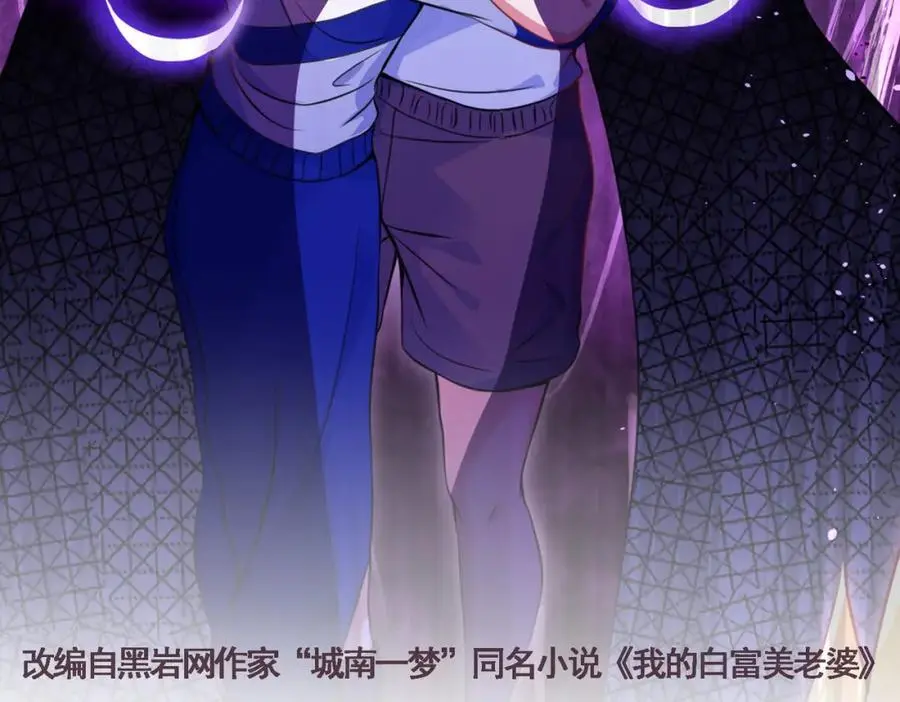 48 许北川兄妹1