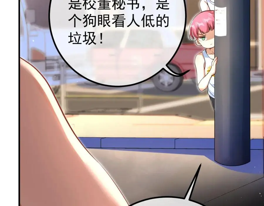 48 许北川兄妹27