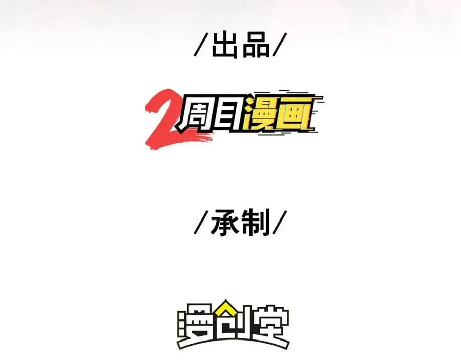 52 风雨欲来3