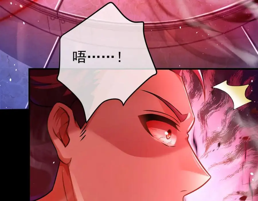 51 青铜剑131