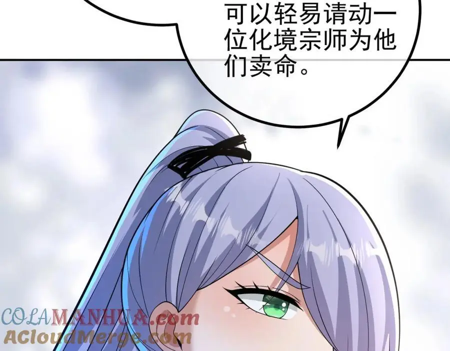 38 等我回来132