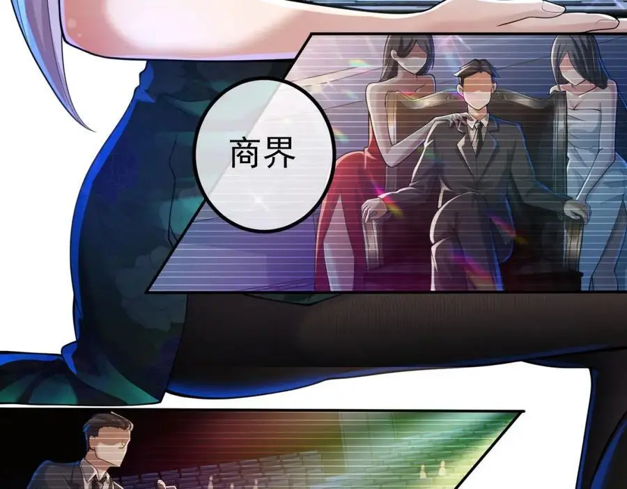38 等我回来122