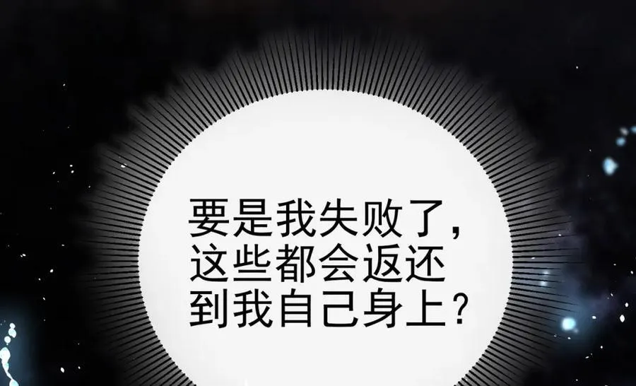 67 龙灵25
