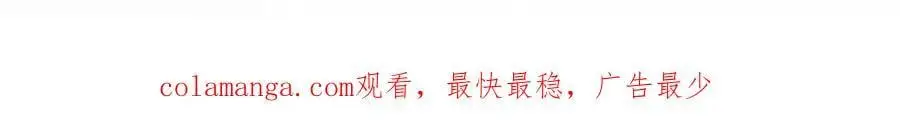 58 赢了！183