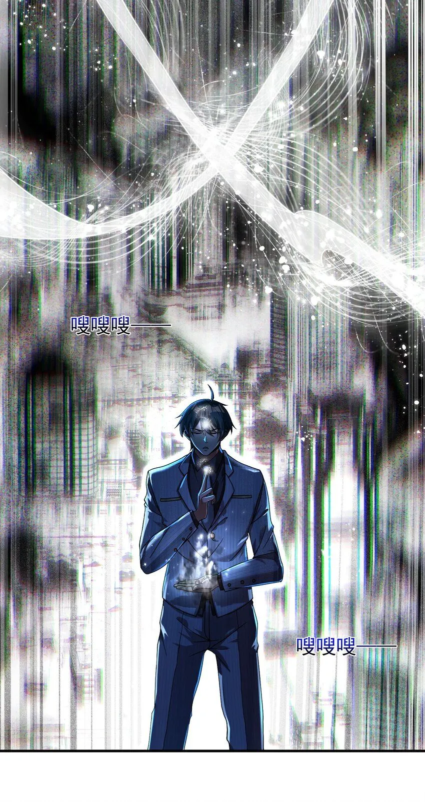 19 金丝寻踪39